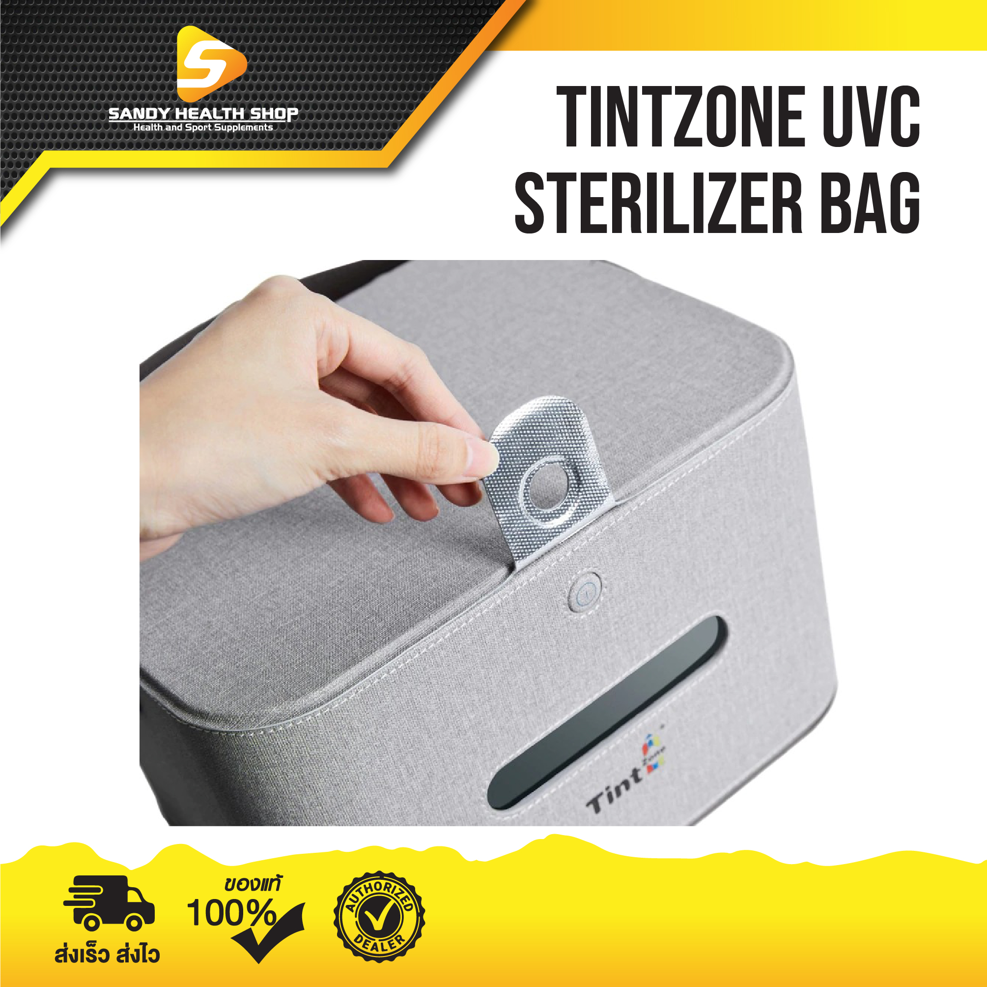 TintZone UVC Sterilizer Bag