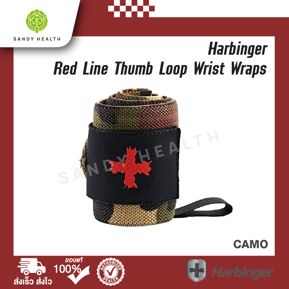 Harbinger Red Line Thumb Loop Wrist Wraps - Camo สายรัดข้อมือยกน้ำหนักสำหรับผู้ชายและผู้หญิง