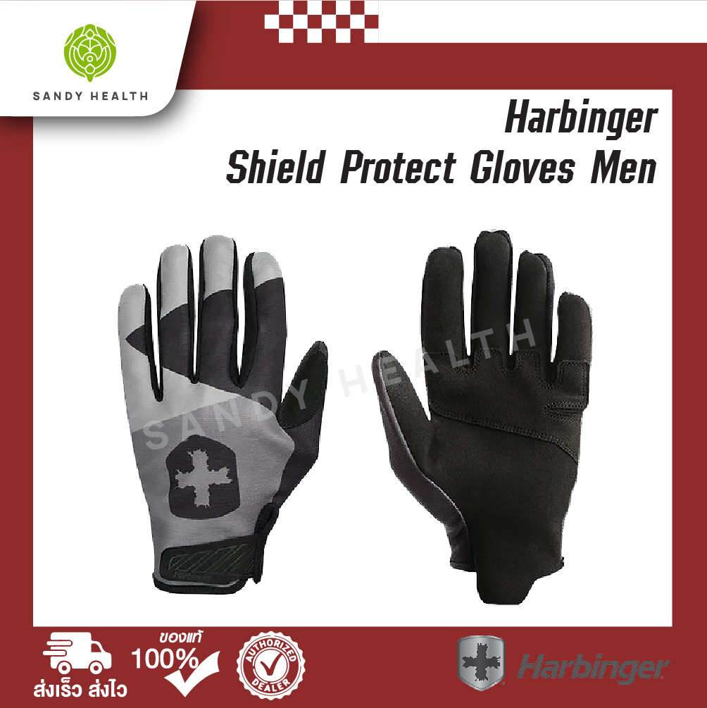 Harbinger Shield Protect Gloves Men ถุงมือออกกำลังกายแบบเต็มนิ้ว สำหรับผู้ชาย