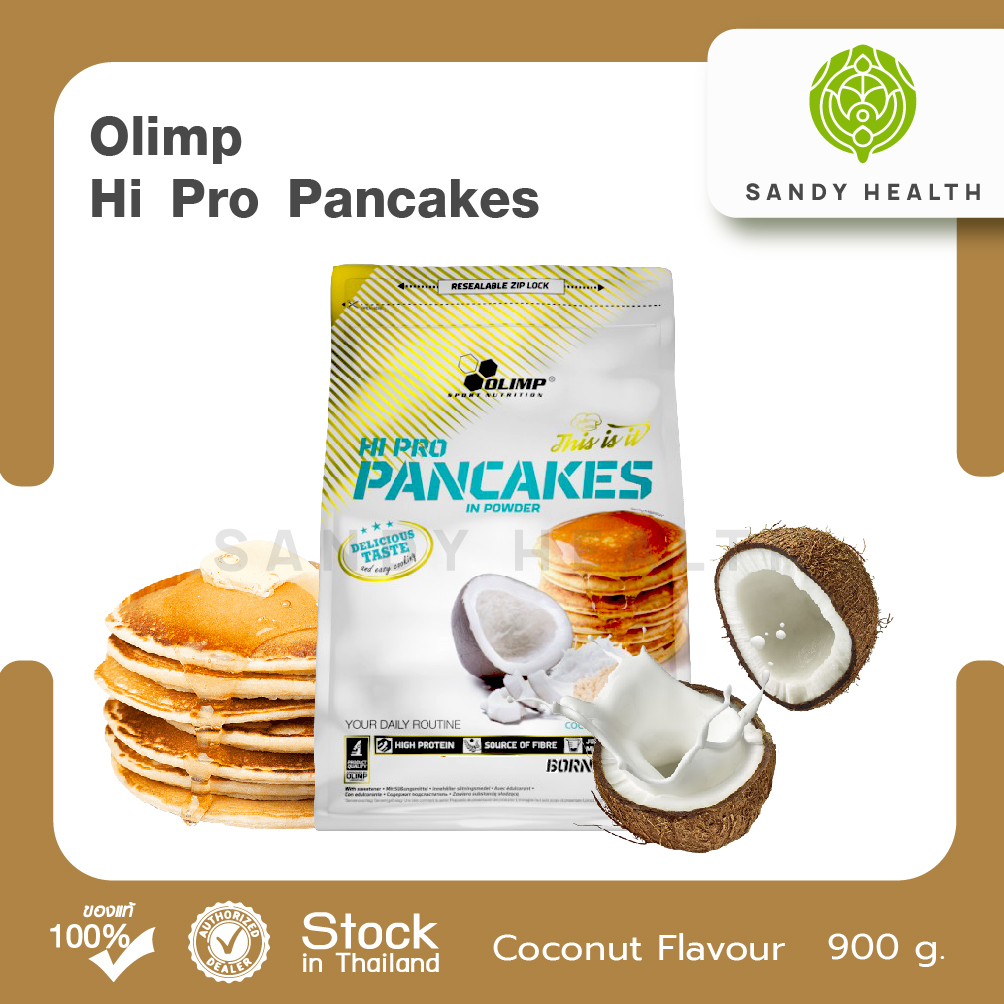 Olimp Hi Pro Pancakes Coconut Flavour 900g.  แป้งแพนเค้ก รสมะพร้าว โปรตีนสูง