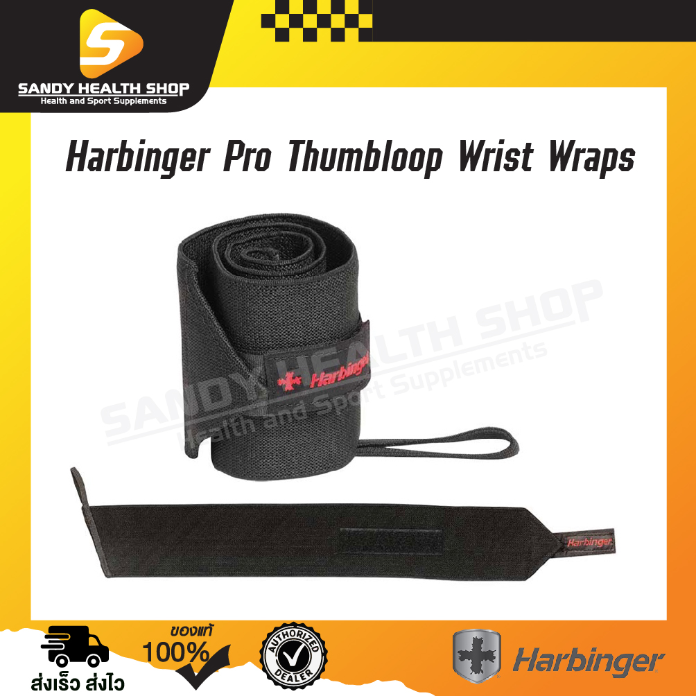 Harbinger Pro Thumb Loop Wrist Wraps F