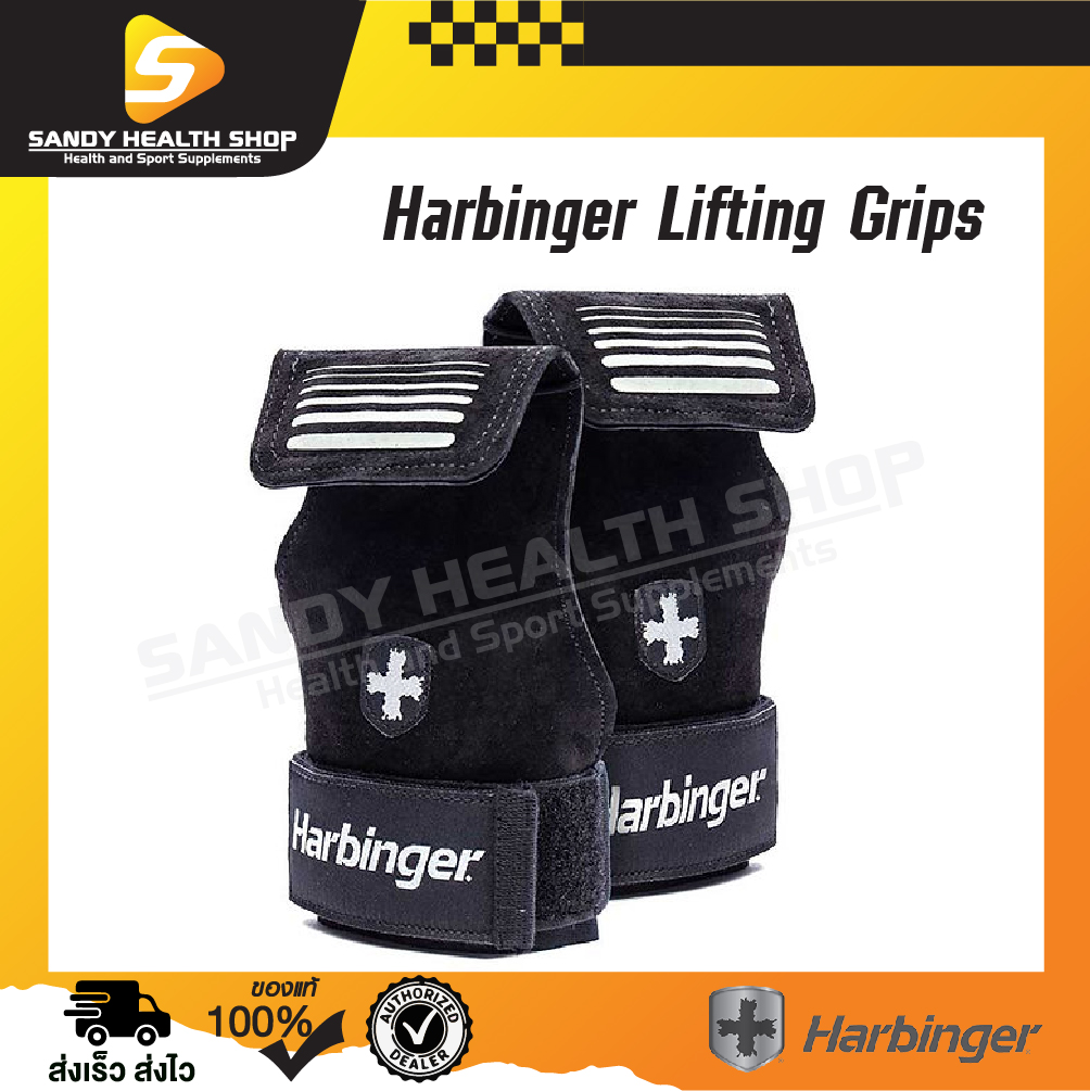 Harbinger Lifting Grips ถุงมือ 3 in 1 ที่เป็นได้ทั้งถุงมือ สแตรป และซัพพอร์ตข้อมือ
