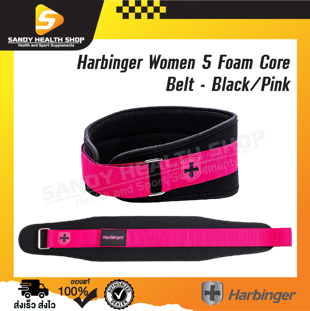 Harbinger Women 5 Foam Core Belt - Black/Pink