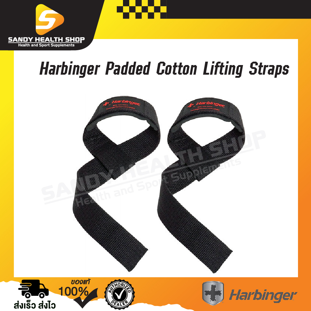 Harbinger Padded Cotton Lifting Straps F